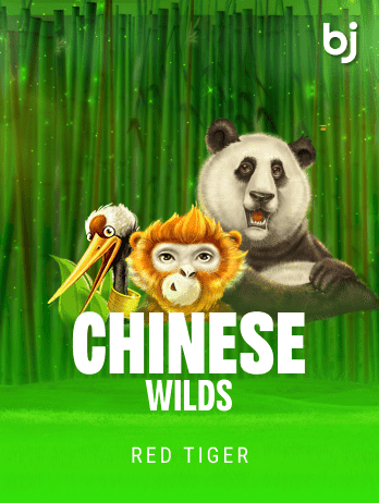 Chinese Wild screenshot